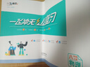 八年級(jí)科目自選】天津?qū)０?024新版一飛沖天小復(fù)習(xí)八年級(jí)下冊(cè)上冊(cè)語(yǔ)文數(shù)學(xué)英語(yǔ)物理政治歷史人教版 初二八年級(jí)下冊(cè)天津?qū)Ｓ媒滩耐絾卧獪y(cè)試卷期中期末卷 上冊(cè) 物理【人教版】 八年級(jí) 曬單實(shí)拍圖