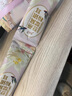 燕窩銀耳豆?jié){粉早餐代餐粉沖泡簡(jiǎn)單純正豆?jié){粉口感醇厚純正營(yíng)養(yǎng)y 燕窩銀耳豆?jié){粉200g*4袋+搖搖杯 曬單實(shí)拍圖