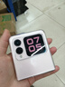 華為novaflip【24期免息】小折疊 新機2024上市 輕薄可靠 鴻蒙AI趣玩 新品手機華為后置5000萬(wàn)懸停自拍 櫻語(yǔ)粉【12GB+256GB】 官方標配+【24期0息費】 曬單實(shí)拍圖
