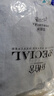 絲柏舍條紋襯衫2025秋裝新款女時(shí)尚通勤簡(jiǎn)約顯瘦圓領(lǐng)休閑上衣 曬單實(shí)拍圖