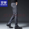 羅蒙（ROMON）春秋男士休閑褲商務(wù)西裝褲子磨毛百搭褲子韓版潮流爸爸格子褲男款 藍色 1098 常規 31 二尺四 曬單實(shí)拍圖