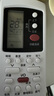 適用于格蘭仕空調遙控器通用款全部型號GZ-50GB/GZ-31B03BKFR- 格蘭仕通用款+電池 曬單實拍圖