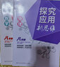 自選】新版黃東坡探究應(yīng)用新思維 培優(yōu)新方法 精英大視野數(shù)學(xué)物理化學(xué)7七8八9九年級(jí) 奧數(shù)競(jìng)賽難題壓軸題提優(yōu)訓(xùn)練初一初二初三教輔資料 【2本】新思維 八年級(jí)數(shù)學(xué)+物理 曬單實(shí)拍圖