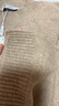 兆君秋冬薄款小立領(lǐng)純羊絨衫女裝 幾何花型套頭毛衣打底針織衫 駝色 2XL 曬單實(shí)拍圖