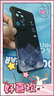 品來(lái)也 適用華為Pura70Pro+/Ultra/P60ART手機殼半包防摔無(wú)邊框P50Pro硅膠不頂膜保護套風(fēng)景山水畫(huà)男女款 華為P50PRO【黑山脈】超薄無(wú)邊框 曬單實(shí)拍圖