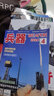 牧狼人【新刊】兵器雜志2025年1-10月現貨【全年/半年訂閱/增刊AB可選】珠海航展軍事航空科技技術(shù)輕兵器武器裝備科普知識類(lèi)非過(guò)刊 現貨【共4本】25年7/8/9/10月 曬單實(shí)拍圖