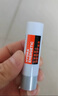 歐萊雅男士潤唇膏勁能極潤護唇膏保濕補水滋潤無(wú)色防干裂干燥 勁能唇膏一支裝 曬單實(shí)拍圖