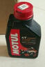 摩特（Motul）7100 4T 10W40 1L SN 歐盟進口 酯類全合成摩托車機油 一瓶裝 曬單實拍圖
