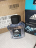 阿迪達斯 （adidas） 阿迪達斯（Adidas）冰點天賦榮耀男士香水古龍水100ml  禮物 Dive冰點男士淡香水100ml 曬單實拍圖