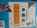 一讀就入迷的漫畫版四大名著之西游記（套裝6冊）原創(chuàng)趣味漫畫故事書小學(xué)生課外閱讀圖書 曬單實(shí)拍圖