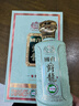 國(guó)臺(tái)貴州國(guó)臺(tái)醬香型白酒整箱53度 禮盒送禮 商務(wù)宴請(qǐng) 53度 500mL 2瓶 國(guó)臺(tái)醬香型白酒 曬單實(shí)拍圖