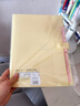 廣博(GuangBo)5入多層文件夾/資料夾/票據收納袋 愛(ài)の微笑/黃色單個(gè)裝A9038 曬單實(shí)拍圖