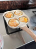 明爵煎雞蛋漢堡機(jī)麥飯石平底鍋不粘鍋家用四孔早餐鍋煎蛋神器煎餅鍋 優(yōu)雅白款 專用款 曬單實(shí)拍圖