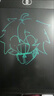 液晶小黑板家用教學(xué)手寫(xiě)板兒童寶寶涂鴉繪畫(huà)畫(huà)板彩色寫(xiě)字板可擦寫(xiě) 8.5寸護眼【一鍵清除】配筆+送電池 芙蓉紅 曬單實(shí)拍圖