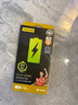 品勝（PISEN） 蘋(píng)果電池iPhone手機更換大容量?jì)戎秒姵氐沦愑螒蛑辈コ噪u王者游戲電池超續航 【蘋(píng)果13pro】標準版3095mAh 自主安裝【工具+視頻】 曬單實(shí)拍圖