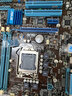 【95新】Asus華碩B75M-A H61 Z77 B75M帶M.2 1155針主板I7CPU四件套 華碩P8H61-M PLUS V3帶COM/PCI 曬單實(shí)拍圖
