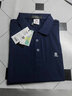 夢(mèng)特嬌（MONTAGUT）短袖POLO男衫夏季純色商務(wù)休閑冰.絲翻領(lǐng)T恤寬松百搭中年半袖汗衫 寶藍色 175/88A建議135-150斤 曬單實(shí)拍圖