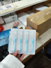 符仲華 浮針 實芯無菌 一次性套管針灸針 五證齊全 可配合進針器使用 中號 100支裝 1盒100支 中號 曬單實拍圖