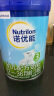 诺优能活力蓝罐（Nutrilon）幼儿配方奶粉（12—36月龄 3段）800g*6听 实拍图