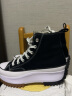 匡威（Converse）官方 Run Star Hike男女高帮流星厚底鞋166800C 166800C/黑色 35.5 实拍图