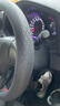 紳創(chuàng)汽車方向盤套夏季耐磨防滑吸汗超薄透氣高檔把套車用皮款方向把套 本田crv雅閣urv皓影xrv冠道型格 曬單實(shí)拍圖