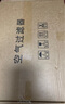 長(zhǎng)莊啦啦 適配德國(guó)Aomacsi/澳瑪克思空氣凈化器過濾網(wǎng)濾芯耗材 AC-800 曬單實(shí)拍圖