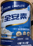雅培 全安素 900g 新一代全營(yíng)養腸內蛋白配方粉 成人奶粉膳老年麥香味 3罐-麥香味【新舊包裝批次隨機發(fā)】 曬單實(shí)拍圖