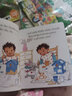 【音頻/送家長(zhǎng)閱讀指南】Babybug蟲(chóng)寶寶2025年訂閱0-3歲幼兒繪本英語(yǔ)畫(huà)報(bào)美國(guó)兒童啟蒙雜志蟋蟀童書(shū)英文2023/24年雜志期刊外國(guó)過(guò)刊 近4期打包（25年1-6月刊） 曬單實(shí)拍圖