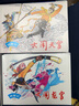 西游記(繪畫(huà)本)(全20冊) 繪畫(huà)本連環(huán)畫(huà)小人書(shū) 吳承恩著(zhù) 中國古典文學(xué)小說(shuō) 曬單實(shí)拍圖