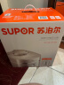 苏泊尔（SUPOR）鲜呼吸系列电压力锅3L 家用智能IH猛火 精钢316L球釜 顶置触控电饭煲高压锅SY-30FH3005Q 实拍图