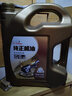 雷靜傳祺全合成機油GS3GS4GS5GS8GA6GA4速博發(fā)動(dòng)機潤滑油5W-40SN原廠(chǎng) 曬單實(shí)拍圖