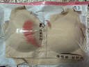 莫代爾母親節冰絲無(wú)痕前扣大牌文胸媽媽運動(dòng)美背心式中老年無(wú)鋼圈胸罩內 藕粉+杏色[冰絲兩件裝] 3XL 碼[建議150-175斤] 曬單實(shí)拍圖