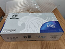 撼與SPARKLE撼與科技 大鵬系列游戲顯卡 Intel Arc A770 白色雙槽雙風扇 16GD6 曬單實拍圖