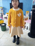 格素凡女童秋冬連衣裙2件套裝公主裙2025新款寶寶兒童套裝小眾長(zhǎng)款 主圖款 90 曬單實(shí)拍圖