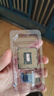 英特爾（Intel）酷睿 9代 i3 i5 i7 i9 二手CPU 處理器 9代 酷睿 i7 9700K 散片 cpu/保一年 曬單實(shí)拍圖
