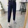 惠奴比牛仔褲女春秋2022年新款夏季薄款顯瘦高腰大碼哈倫蘿卜老爹褲子女 藍色長(cháng)褲【高質(zhì)量彈力褲】 XL碼【120-135斤】 曬單實(shí)拍圖