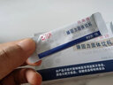完美健康食品 臻固力固體飲料一盒（新老包裝隨機發(fā)貨） 曬單實(shí)拍圖