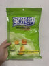 家來納一次性桌布1.8米*1.8米加厚厚實(shí)抽取式不易破塑料薄膜防水防油 白色·大號【10張】 曬單實(shí)拍圖