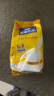 雀巢（Nestle） 奶粉成人全家中老年高钙奶粉送礼送长辈 送礼 袋装375g6袋怡运全脂 实拍图