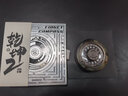 KELEIGE解壓玩具指尖陀螺乾坤2代黑科技解壓神器DIY創(chuàng)意生日禮物男孩玩具 乾坤2【決策替換裝禮盒-灰】 幸運輪盤大冒險&日常占卜決策 曬單實拍圖