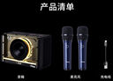 星唱K9無(wú)線(xiàn)藍牙音響戶(hù)外唱歌冷光音響露營(yíng)家庭聚會(huì )便攜式卡拉OK大音量廣場(chǎng)舞音響便攜式帶麥克風(fēng)話(huà)筒 星唱K9極光音響（單音響） 曬單實(shí)拍圖