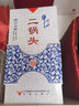 牛欄山二鍋頭 青花瓷 清香型白酒 52度 500mL 1瓶 單瓶 曬單實拍圖