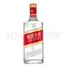 五糧液綿柔尖莊禮盒紅瓶白瓶50度500ml瓶濃香型白酒糧食酒現(xiàn)貨速發(fā) 42度禮盒2瓶裝（白瓶） 曬單實拍圖