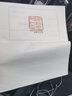 【善品堂藏書】了凡四訓(xùn)精解一函二冊集注新注新譯正版宣紙線裝書國學(xué)古籍經(jīng)典全套全集原文注釋譯注書籍 曬單實拍圖