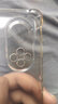 果不凡 適用華為榮耀50/50pro手機殼透明硅膠軟殼榮耀50se防摔保護套鏡頭全包簡(jiǎn)約透明創(chuàng  )意新款 榮耀50【1個(gè)防摔殼】 曬單實(shí)拍圖