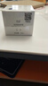 TST 庭秘密冰肌如玉套裝組合保濕水/乳液/面霜/精華系列 TST眼霜30g 曬單實(shí)拍圖