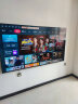 Vidda 海信电视 R75 Pro 75英寸 120Hz高刷 2+32G 超薄全面屏 智慧屏 游戏液晶巨幕电视以旧换新75V1K-R 实拍图