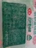 安井（Anjoy）松葉蟹味棒100g涼拌菜蟹柳壽司沙拉火鍋食材關(guān)東煮麻辣燙炒菜煮湯 松葉蟹味棒100g*3包 曬單實(shí)拍圖