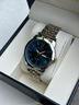 花花公子手表男石英表超薄男士手表男品牌鋼帶防水時(shí)尚潮流男表送老公禮物 間黑鋼帶/精美禮盒/定制刻字 曬單實(shí)拍圖