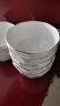 康琴（KANGQIN） 金边钻石碗北欧风餐具碗碟套装网红钻石碗盘子高颜值陶瓷餐具家用面碗汤碗 【描金】5英寸钻石碗10个装 晒单实拍图